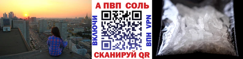 Купить MDMA Псилоцибиновые грибы ГАШ Меф МАРИХУАНА Злынка