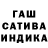 Метадон кристалл SNIPERKING: