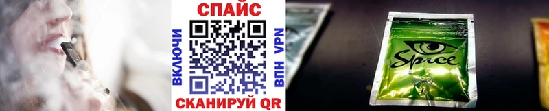Купить  Злынка  БУТИРАТ BDO 