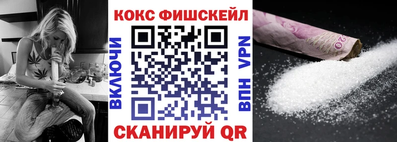 Cocaine Columbia Злынка