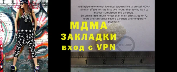 mix Россошь
