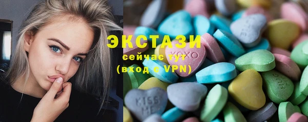 mdpv Сафоново
