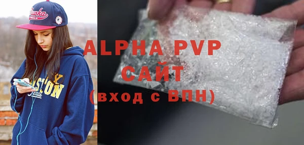 mix Россошь