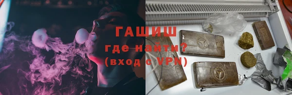 mix Россошь