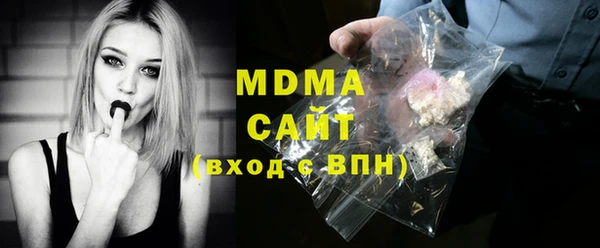 mix Сатка
