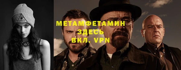 mix Россошь