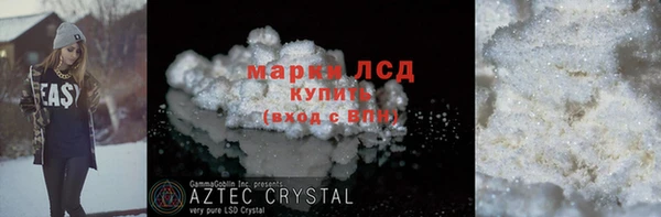 mix Сатка