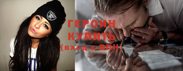 бутик Ростов