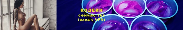 mix Россошь