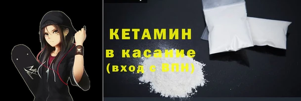 mix Сатка