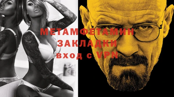mix Сатка