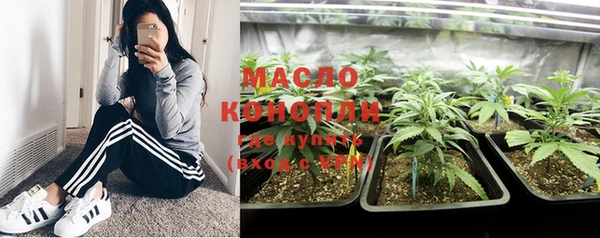 mix Сатка
