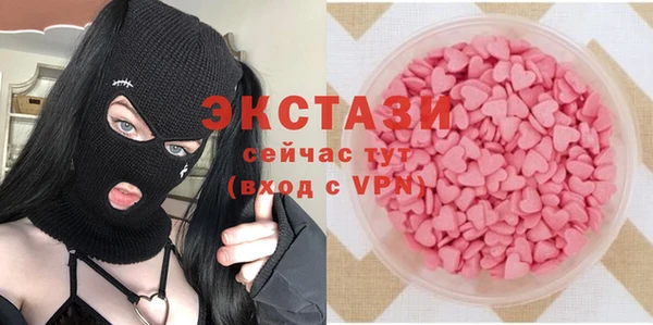 mix Сатка