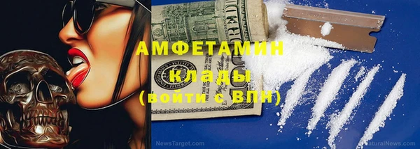 mix Россошь