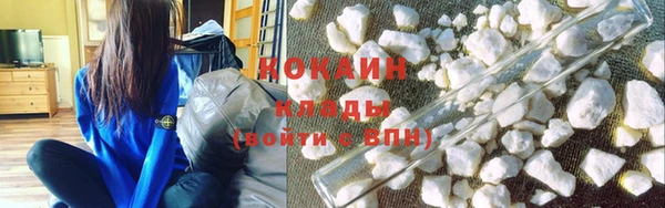 mdpv Сафоново