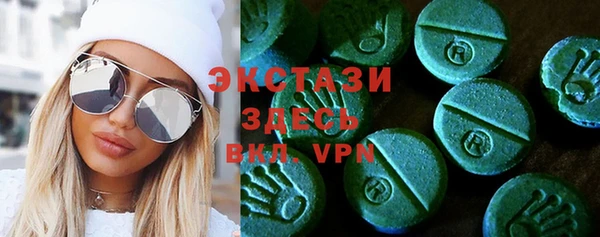 бутик Ростов