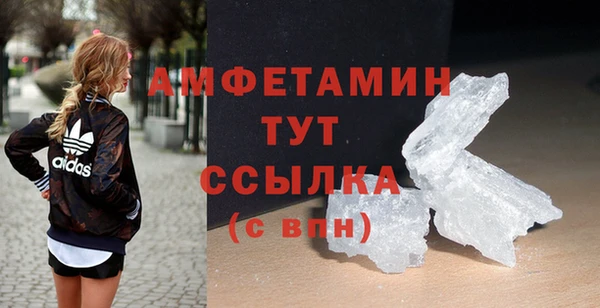 mix Сатка