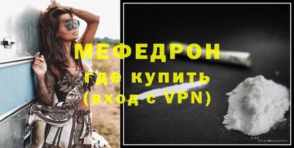 бутик Ростов