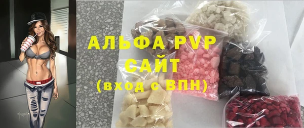 бутик Ростов