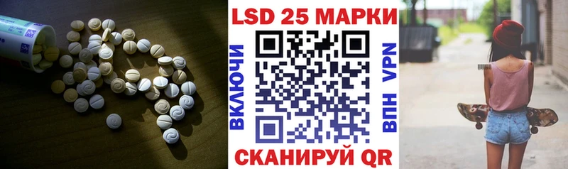 Купить  Злынка  ЛСД экстази ecstasy 