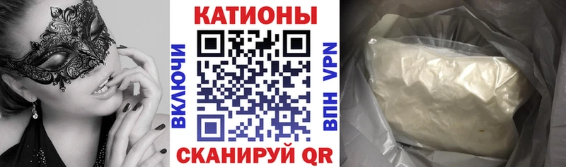 Купить Злынка Мефедрон 4 MMC